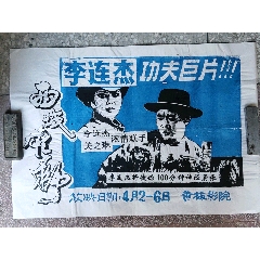 芝加哥大学 Diploma in Environmental Science
